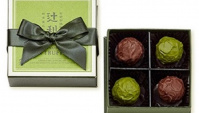 Отличный шоколад - Премиум Зеленый Чай из Киото!