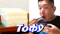 «Тофу» - коагулят сока из соевых бобов