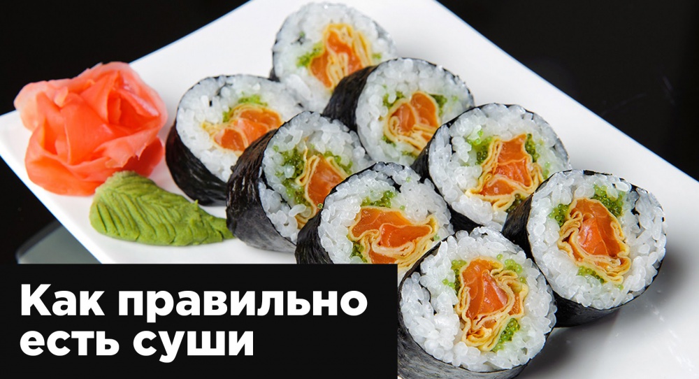 как правильно есть имбирь чтобы похудеть как правильно есть имбирь чтобы похудеть