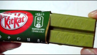 Японский Матча (зеленый чай) ароматный шоколад