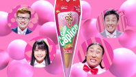 Японская Реклама - Glico Giant Caplico