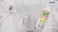 Японская Реклама - Bourbon - Coconut milk - Dream Ami