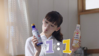 Японская Реклама - Соевый соус Kikkoman