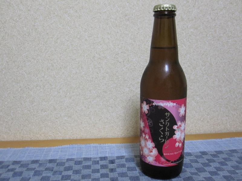 Пиво сакура. Сакура Вишневая алкогольный напиток. Пиво Сакура Вишневое. Сидр Сакура вишня. Сакура пиво Вишневое разливное.