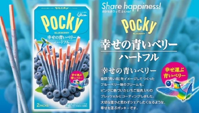 Японская Компания Pocky выпукает новые  палочки с синим шоколадом!