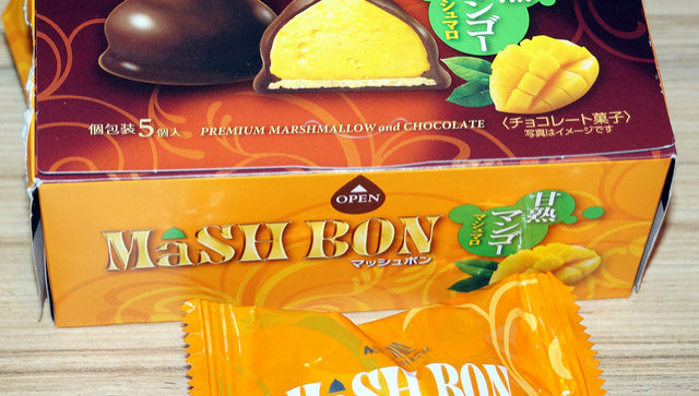 Маш бон (Mash Bon) зефир в шоколаде