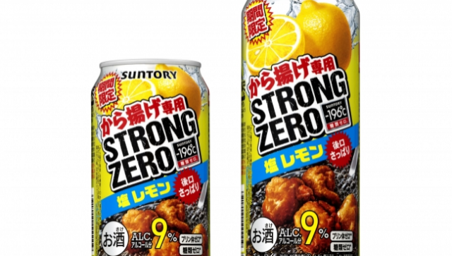Suntory выпустит новый коктейль Strong Zero. Напиток идеально сочетается вместе с блюдом Караагэ
