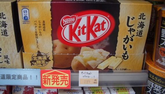 Вкус, который невозможно забыть: 6 подозрительных японских киткатов.