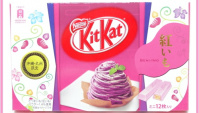 Что за десерт украшает упаковку фиолетового китката?