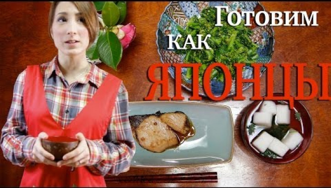 Простой суп с ханпэн