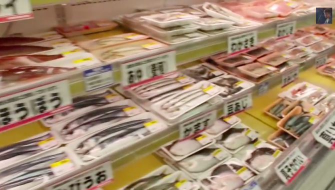 Японский продуктовый магазин. Цены, ассортимент.
