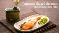 Сиодзакэ - солёный лосось - пошаговый рецепт