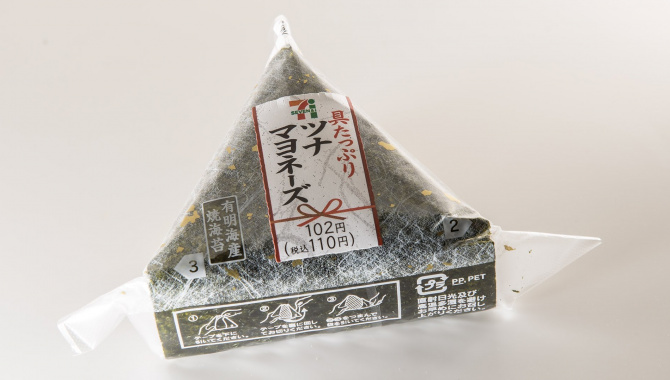 Японский рисовый пирожок - онигири (в упаковке)