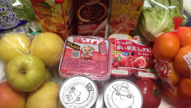 Сколько стоят продукты в Японии.