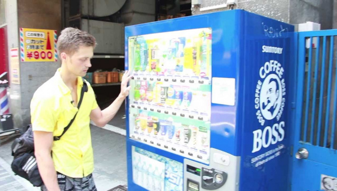 Японский автомат по продаже напитков