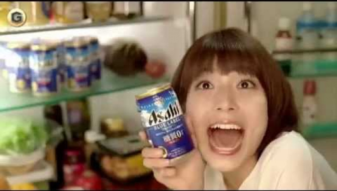 Японская Реклама - Пиво Asahi Blue Label