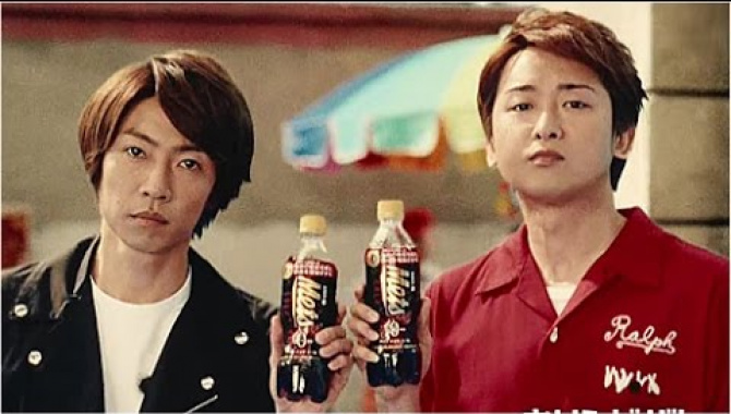 Японская Реклама - Напиток Kirin Mets Cola
