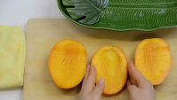 Как очистить манго