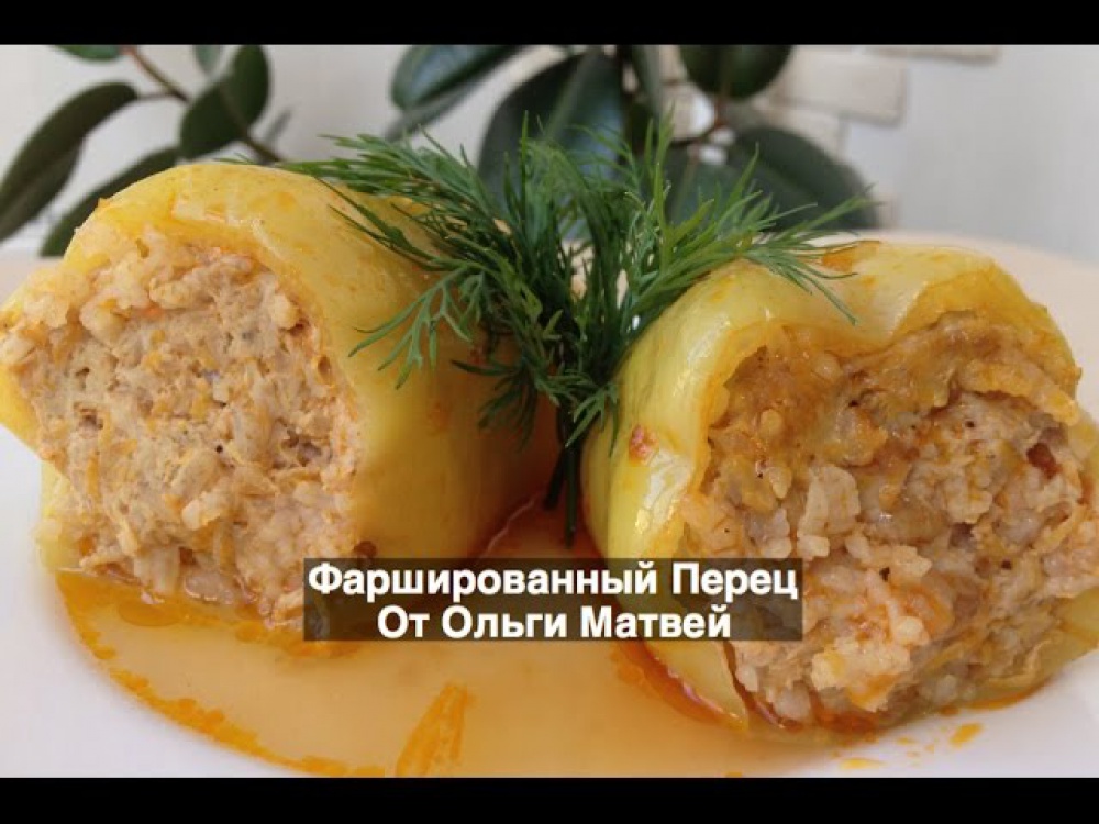 Перец с мясом в мультиварке. Перец с мясом в мультиварке