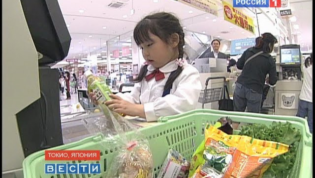 Самообслуживание в магазинах Японии
