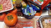Сколько стоят продукты в Японии. Фрукты, свинина и лапша