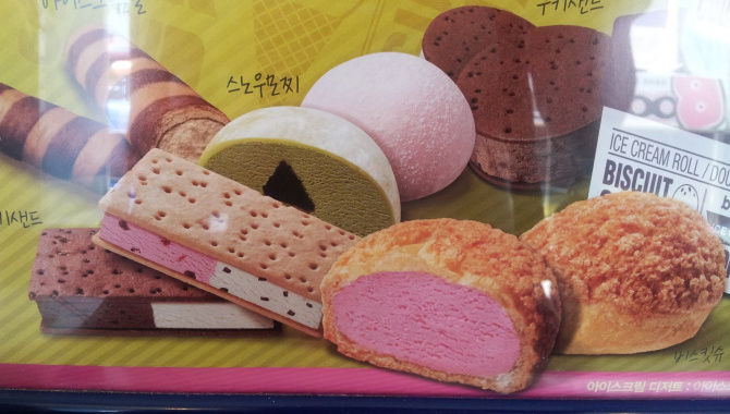Мороженое по-корейски