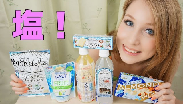 Японские летние солёные сладости - Видео