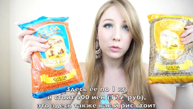 Русские продукты в Токио - Видео