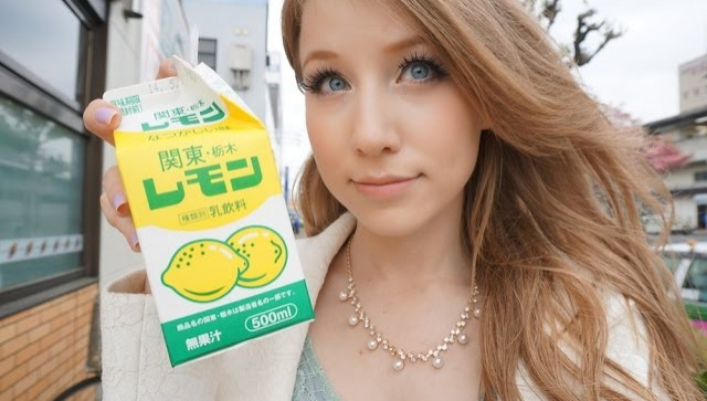 Лимонное молоко из Точиги - Видео