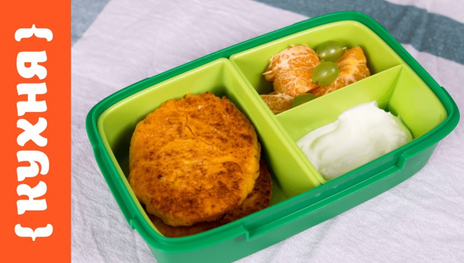 Морковные котлеты ( ЛАНЧ БОКС )