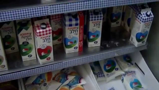 Правда и продуктах питания в Израиле
