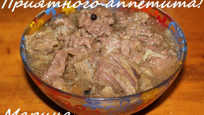 Вкусная тушенка в мультиварке (поГОСТУ)