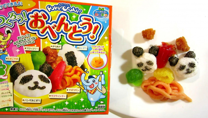 Еда из порошка порция Bento