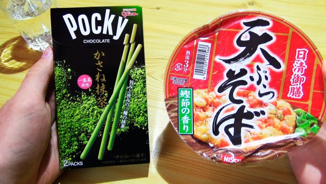 Японская Лапша с Темпура и Pocky Зеленый Чай