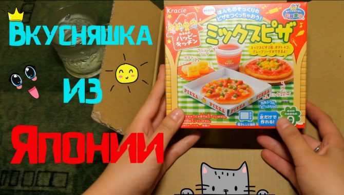 Вкусняшка из Японии