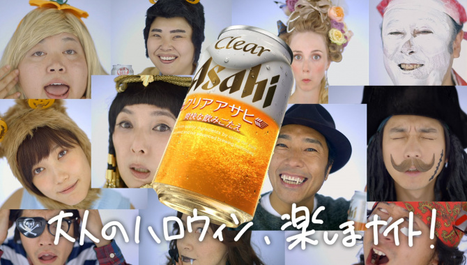 Японская Реклама - Clear Asahi