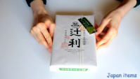 Сладости из зеленого чая - подарок из Киото - Видео
