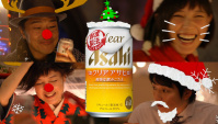 Японская Реклама - Clear Asahi