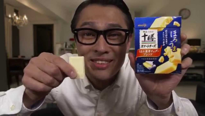 Японская Реклама - Meiji Smart Cheese