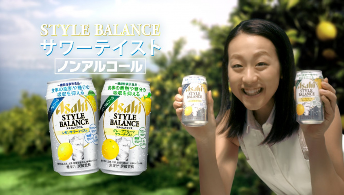 Японская Реклама - Asahi Style Balance