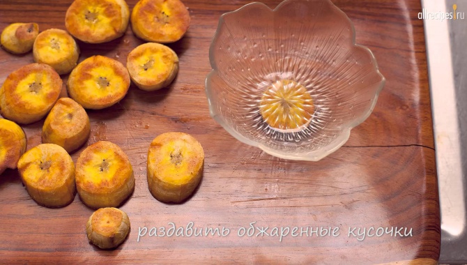 Жареные плантаны