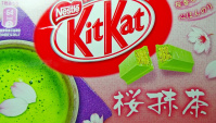 Зелёный шоколад KitKat с ароматом сакуры