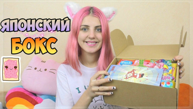 Японские сладости