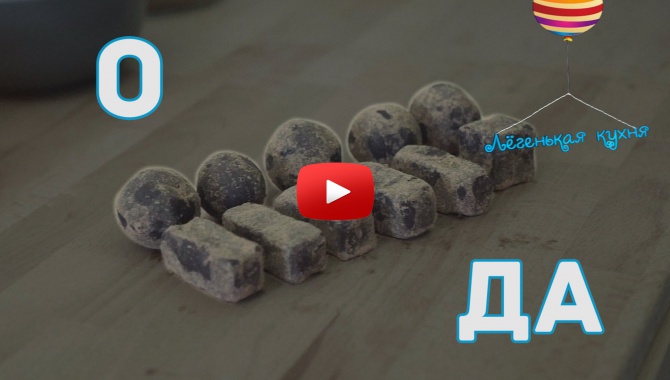Диетические конфеты.Сладости для худеющих и сыроедов.
