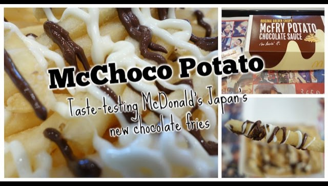 McChoco Potato - картофель-фри с шоколадом от McDonald's