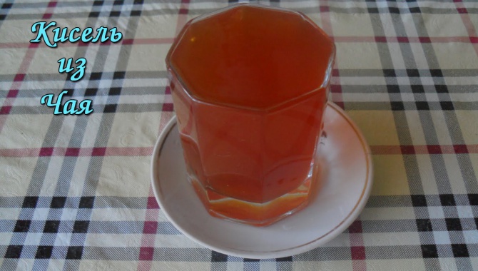 Кисель из чая