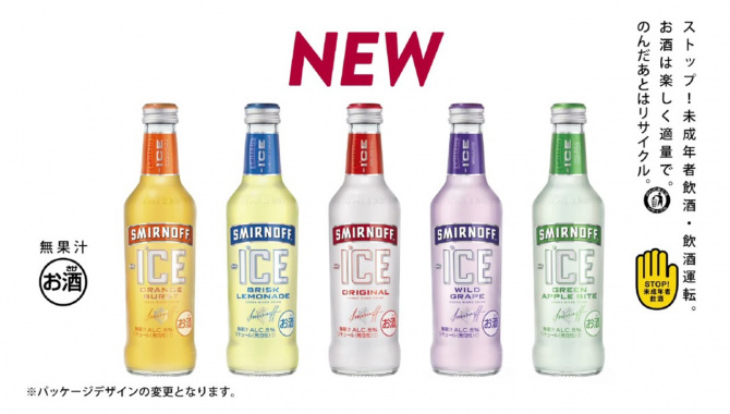Японская Реклама - SMIRNOFF ICE