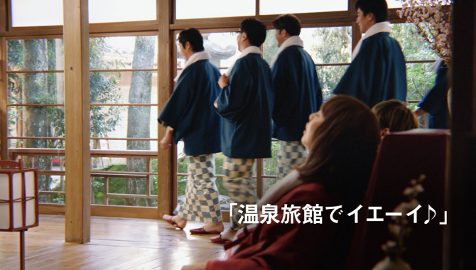 Японская Реклама - Kirin Nodogoshi