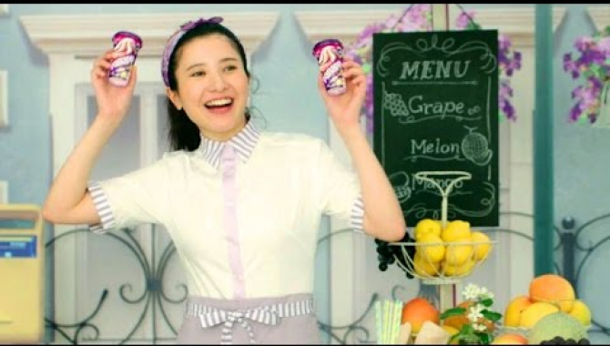 Японская Реклама - Glico Panapp