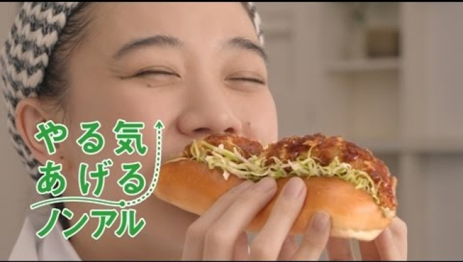 Японская Реклама - Kirin - Perfect Free